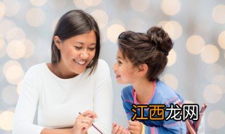 小孩子喝酒怎么教育 怎么教育孩子不喝酒