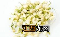 茉莉花的排毒养颜奇效