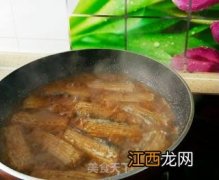 把鱼炖碎的菜叫什么用