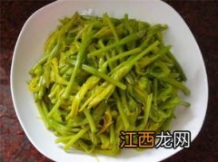 炒鲜黄花菜炒多久