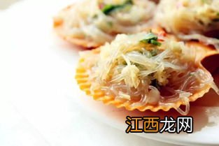 蒜蓉粉丝蒸鲜贝蒸多久