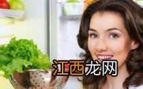 常吃五色食物 让你变“润美人”