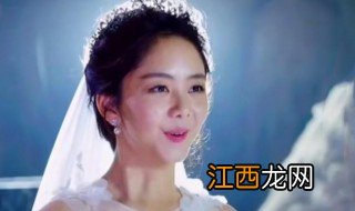 凌霄和贺子秋结婚了吗 李尖尖和谁在一起