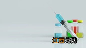 快乐成长儿童疫苗险是什么公司的？