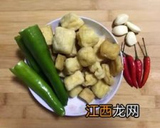 小米椒放什么泡