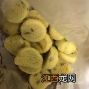 提子酥能放多久