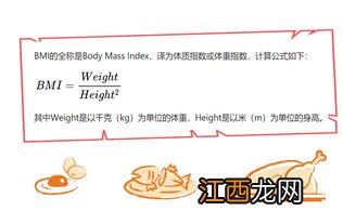 带病投保有效吗？