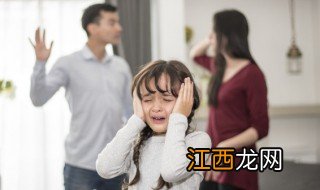 青春期孩子叛逆打父母 青春期脾气暴躁打父母