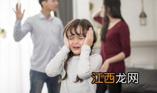 孩子总是半夜起来玩手机怎么办