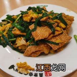 韭菜鸡蛋炒烧饼叫什么菜