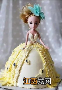 芭比蛋糕怎么做的视频教程