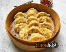 角瓜肉蒸饺蒸多久