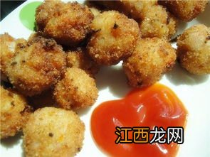 土豆丸子需要放什么