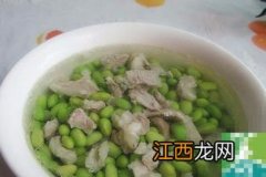 毛豆瘦肉汤要多久