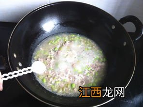 毛豆瘦肉汤要多久