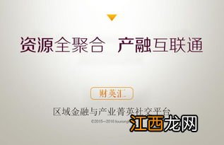 太平税优健康险A款保什么？