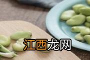 蚕豆没熟会中毒吗 蚕豆中毒怎么办