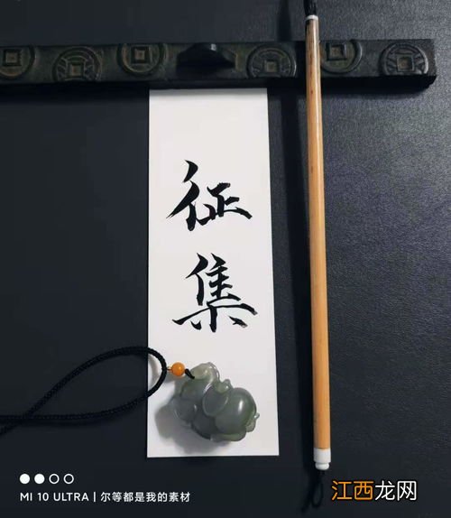 人的茶名怎么起