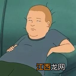 户外运动保险可以单独买吗?