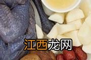 乌鸡汤是发物吗 开刀能喝乌鸡汤吗