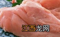 吃出好容颜的食物你吃对了吗