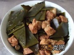 海带炖肉搭配什么作用