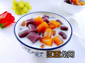 南瓜芋圆要煮多久