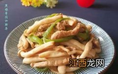 鸡腿菇炒肉多久才熟