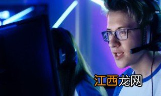 孩子游戏成瘾怎么办 小孩游戏成瘾怎么办