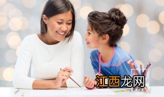 孩子过于依赖家长怎么办 孩子过于依赖家长怎么办感悟