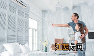 现在八岁孩子越来越不听话怎么办