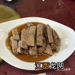 桂鱼汤炖多久