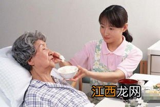 住家保姆的保险怎么买？