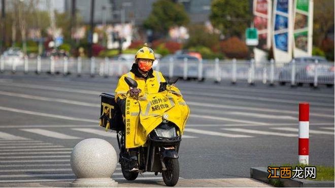 电厂|众“阳”之下,北京等不到的骑手和快递