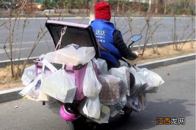 电厂|众“阳”之下,北京等不到的骑手和快递