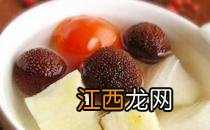 八种食物还你嫩白肌肤