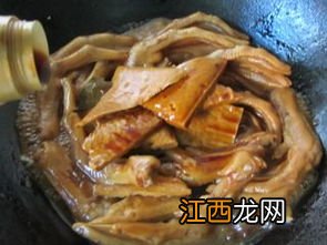 红烧鸭掌属于什么菜系