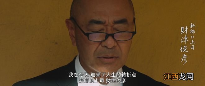 没什么要求,这部电影打发时间绝对够。