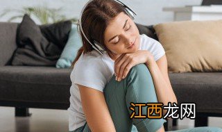 女生网名高冷傲 女生网名高冷傲娇