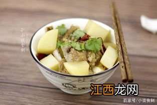 羊肉丸子都放什么调料