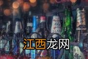 黑色啤酒为啥是黑色 黑啤酒和普通啤酒 有什么不同