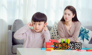 小孩子做作业不愿意动脑筋应该怎么办