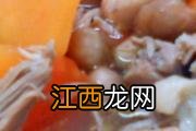 冬天吃羊肉会上火吗 冬天如何吃羊肉不上火