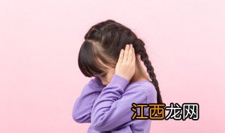 女孩子早恋有什么方法可以解决