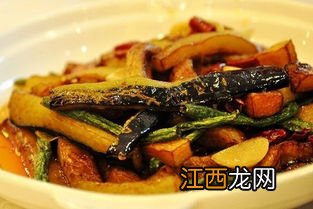 蒸茄子土豆多久能好