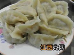 胡萝卜肉水饺煮多久能熟