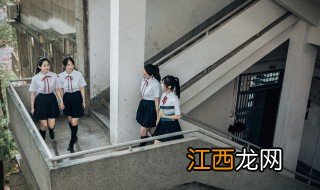 封闭式学校真的好吗，哪个封闭式学校效果好