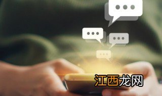 网名男生阳光4字网名 网名男生阳光4字网名大全