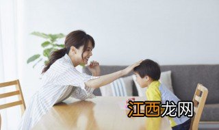 10岁内向的男孩怎么教育，10岁内向的男孩怎么教育比较好