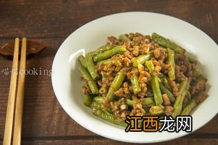 肉末豆角炒多久熟